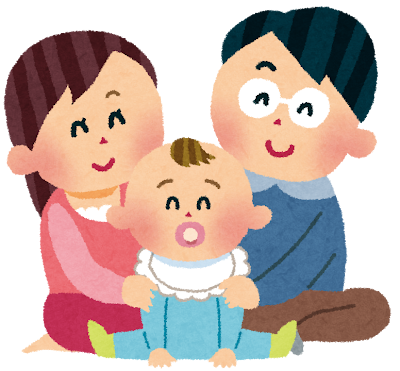 赤ちゃんと家族イラスト