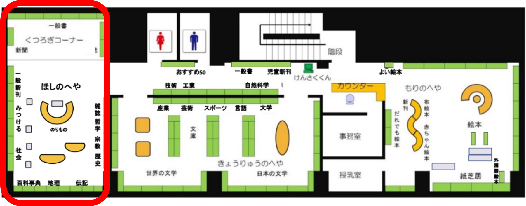 画像3.png