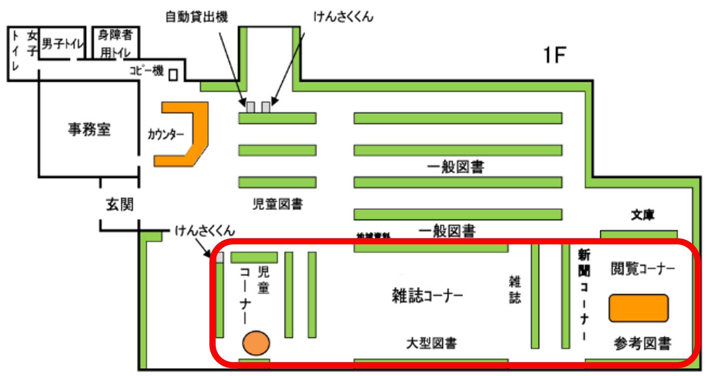 画像6.png