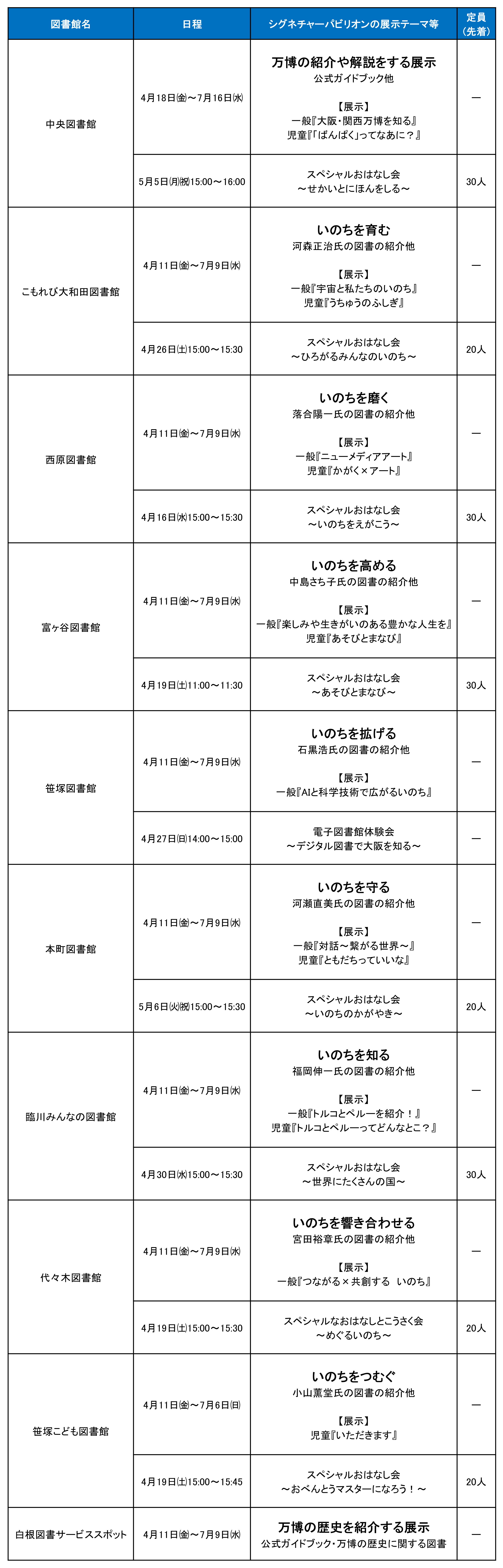 画像1.png