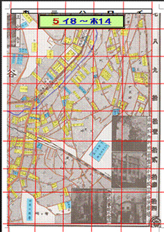 渋谷町商工地図 大正14年』地図 | 渋谷区立図書館