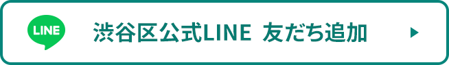 btn_line01