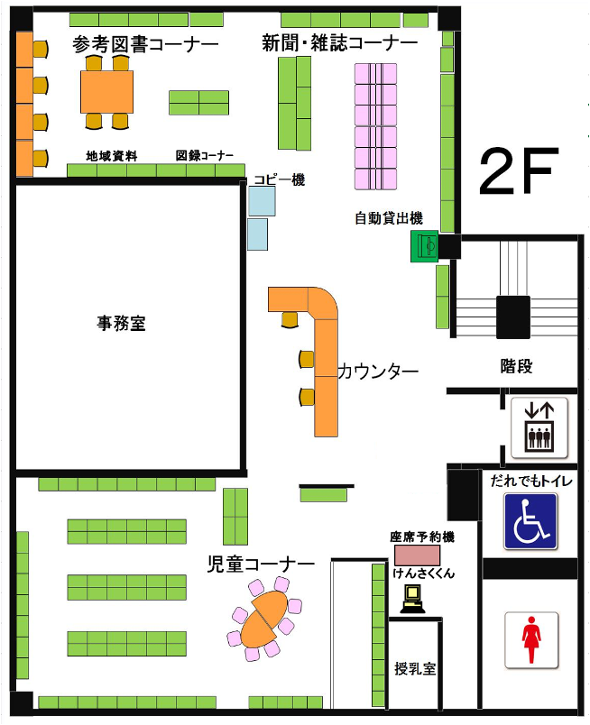 img_floormap-nishihara01.png