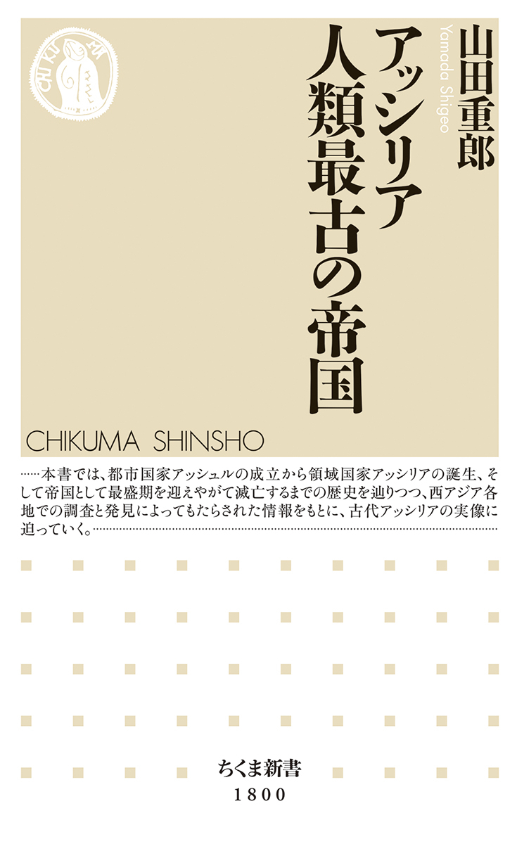 サンプルテキスト