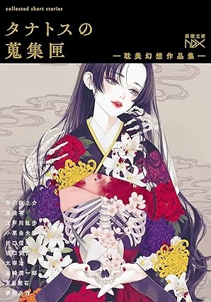 サンプルテキスト