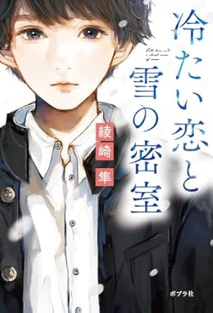 サンプルテキスト