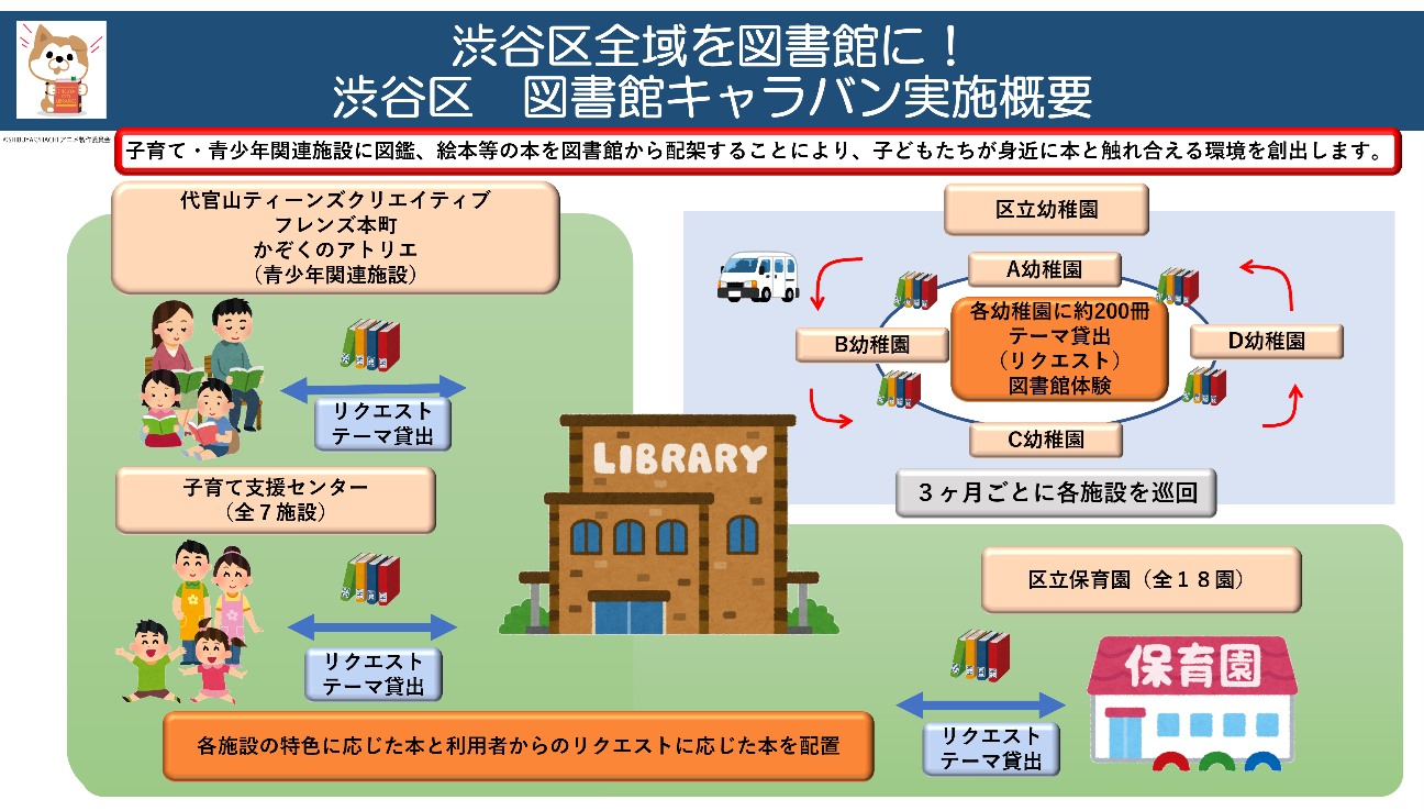 %E7%94%BB%E5%83%8F%EF%BC%93