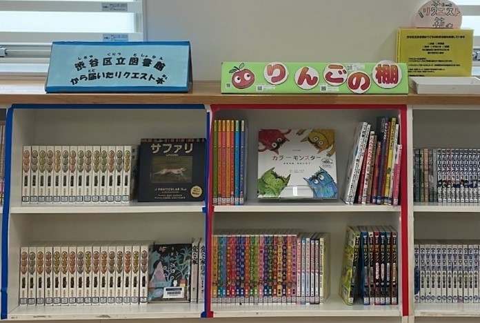 %E7%94%BB%E5%83%8F%EF%BC%92