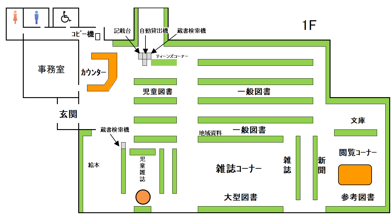 富ヶ谷フロアマップ.png
