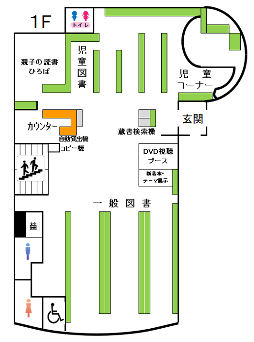 本町1Fフロアマップ.png
